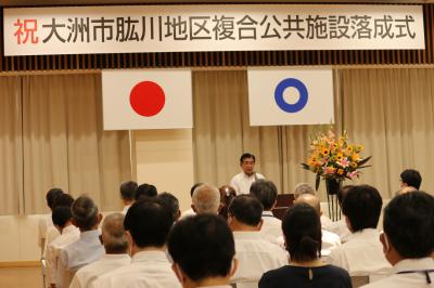 あいさつする二宮市長
