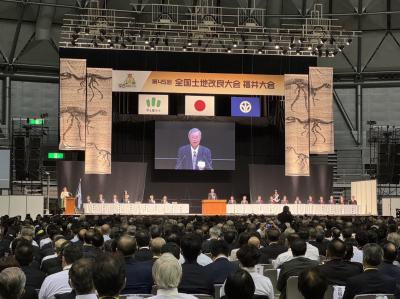 大会の様子