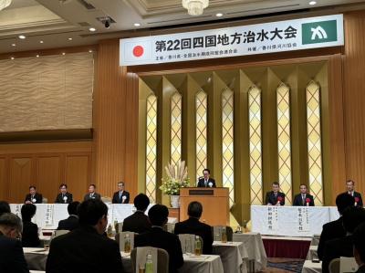 大会の様子