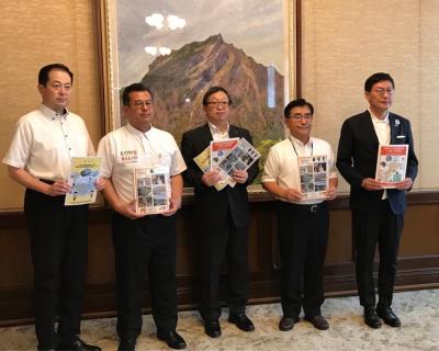 知事部局への要望活動
