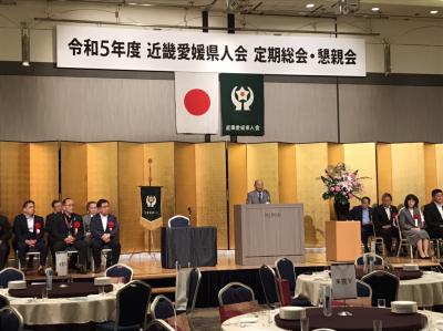 県人会の様子
