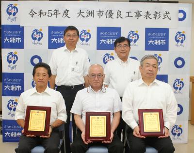 記念撮影の様子