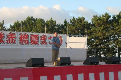 挨拶する二宮市長