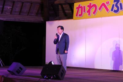 挨拶する二宮市長