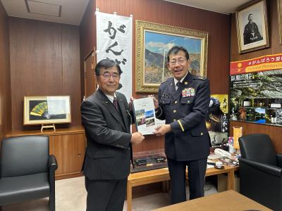 真部本部長と二宮市長
