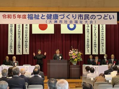 挨拶をする二宮市長