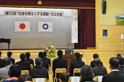挨拶する二宮市長