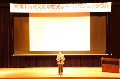 挨拶する二宮市長