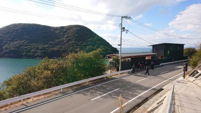 URASIMA VILLAGEの視察の様子