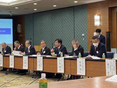 大洲市の