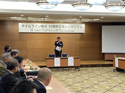 挨拶する二宮市長