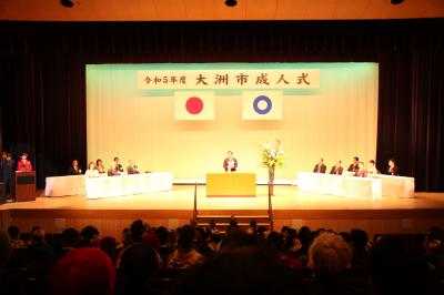 挨拶する二宮市長