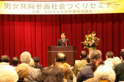 挨拶する二宮市長