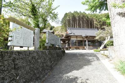 成能村農民27人同志郷約の地