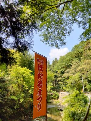 ５月ほたるまつりの準備