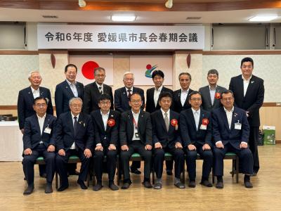 記念撮影の様子