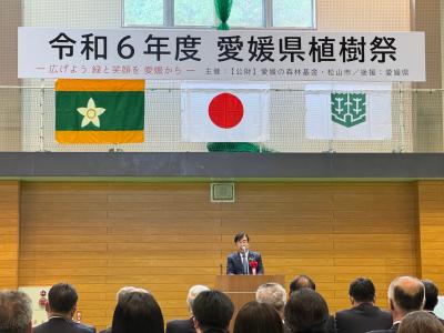 次期開催地市長として挨拶する二宮市長