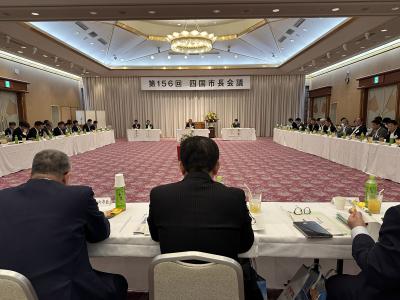 会議の様子