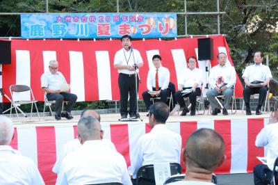 挨拶する二宮市長