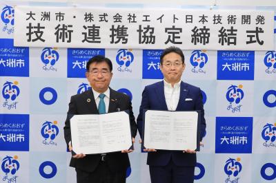 記念撮影の様子
