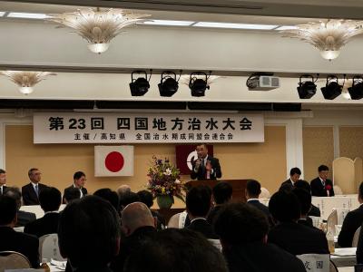 会議の様子
