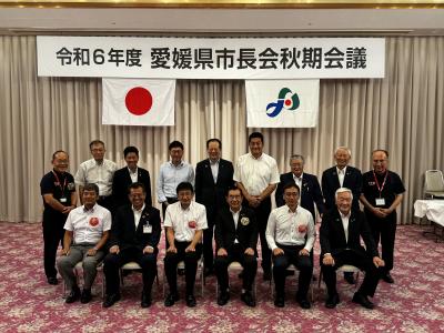 記念撮影の様子