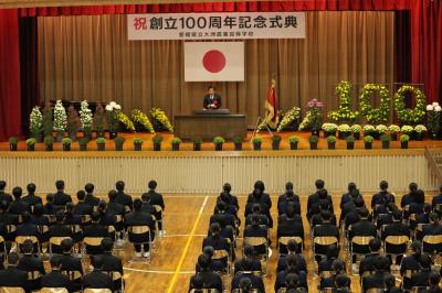 挨拶する二宮市長