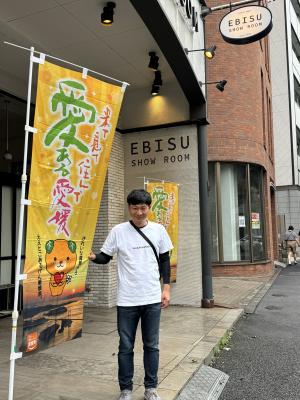 移住フェア東京