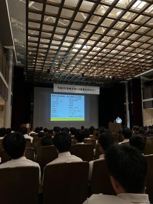 農業関係のセミナー出席