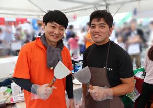 大洲産業フェスタ