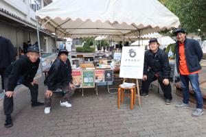 大洲農業高校の農業祭