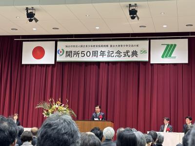 挨拶する二宮市長