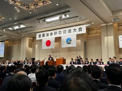 会議の様子