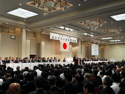 会議の様子