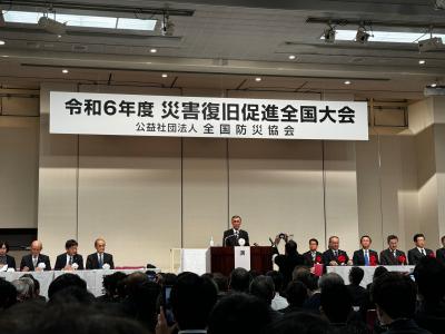 会議の様子