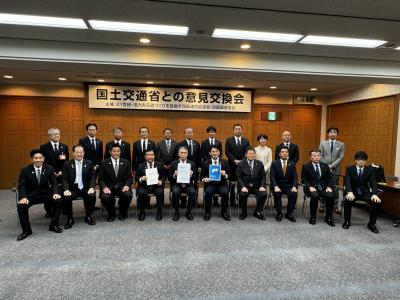 記念撮影の様子