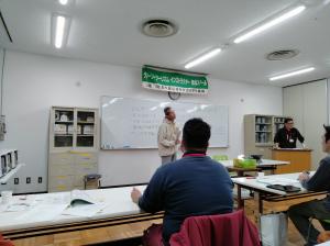 座学の様子