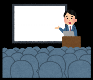研修会のイラスト