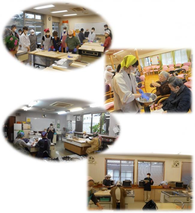 地域交流の様子