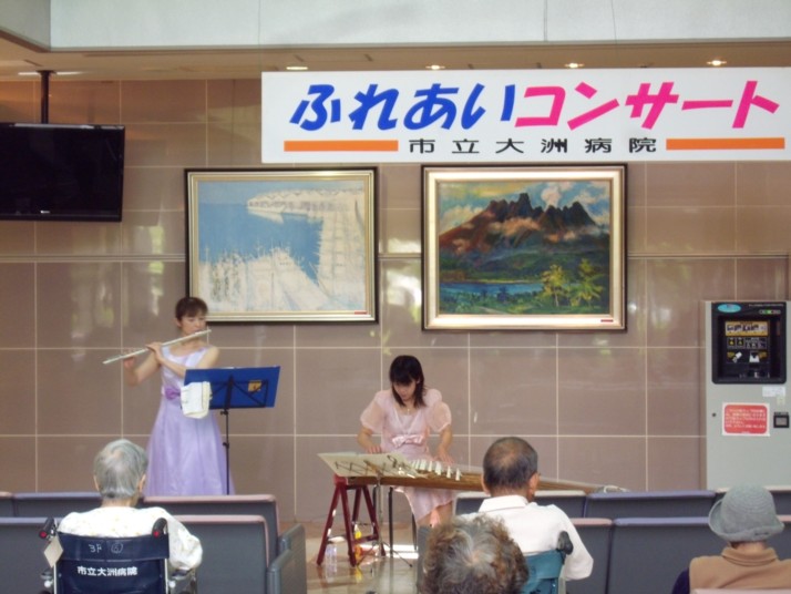 第15回ふれあいコンサートの様子