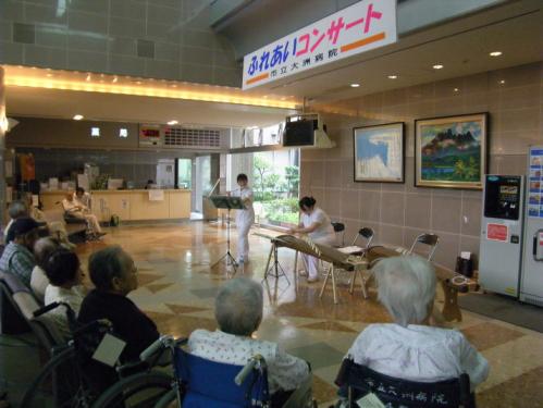 第11回ふれあいコンサートの様子