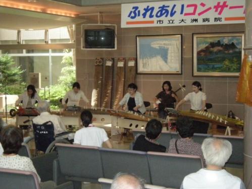 第9回ふれあいコンサートの様子