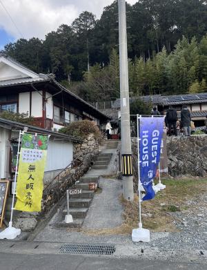 あ