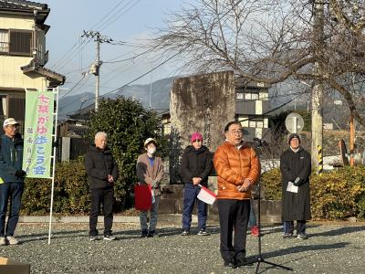 挨拶する二宮市長