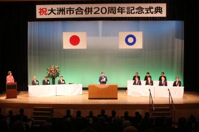 挨拶する二宮市長