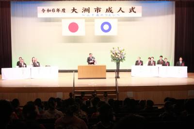 挨拶する二宮市長