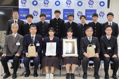 記念撮影の様子