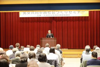 挨拶する二宮市長