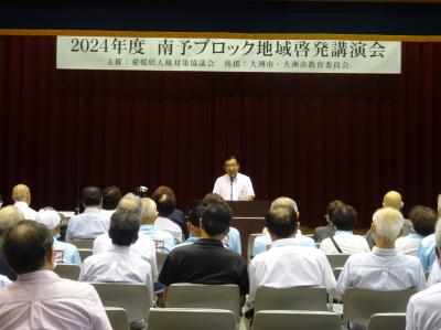 挨拶する二宮市長