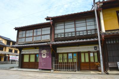 旧村上家住宅-貸家・付属屋